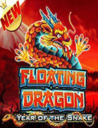 วิธีเล่นสล็อต ฟ้า โร ให้สนุกและได้กำไร