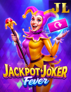 รีวิว super slot ทาง เข้า เกมสุดฮิตจาก Joker Gaming