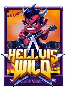 เครดิต ฟรี ไม่ ต้อง ทำ กิจกรรม สนุกสุดปังที่ทุกคนชื่นชอบ