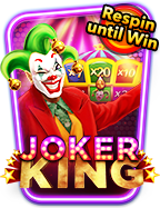 ระบบ joker: สูตรเด็ดเพื่อชนะในเกมสล็อตออนไลน์