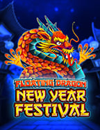 พรบ การพนัน กฤษฎีกา กับเกมสล็อตที่คุณต้องลอง